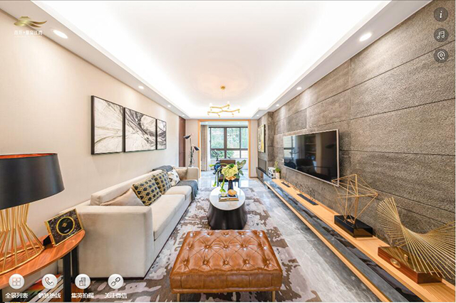 首開·紫宸江灣房地產(chǎn)VR實(shí)景漫游