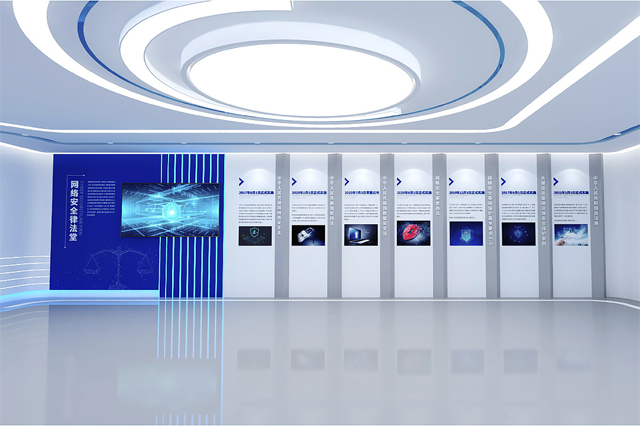 企業(yè)虛擬展廳及其優(yōu)勢