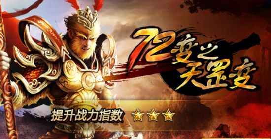 H5游戲,H5游戲開發(fā),互動(dòng)游戲,互動(dòng)游戲開發(fā),游戲開發(fā)