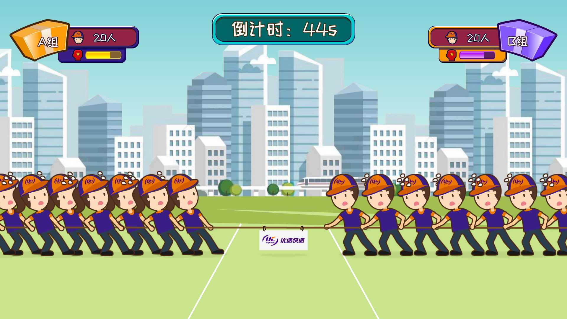 大屏互動游戲,展會互動游戲,體感游戲,互動游戲開發(fā)