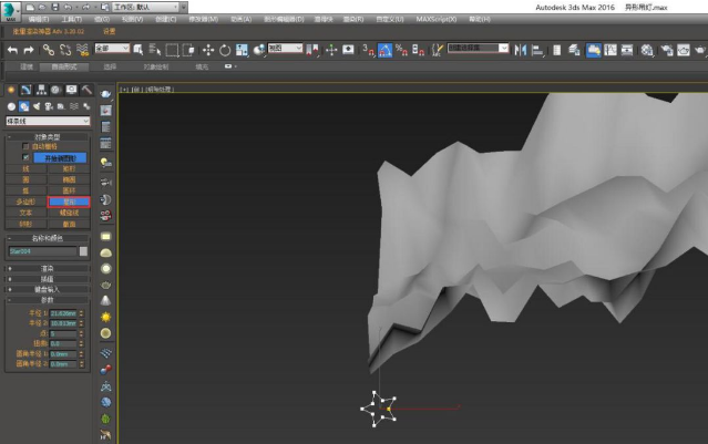 步驟七:畫一個(gè)星形