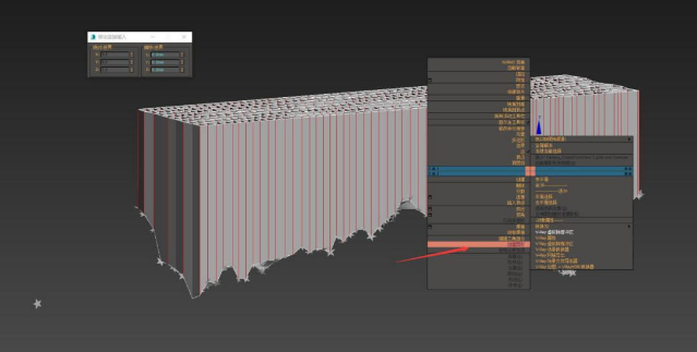 步驟十四:分布對象參數(shù)為 沿邊