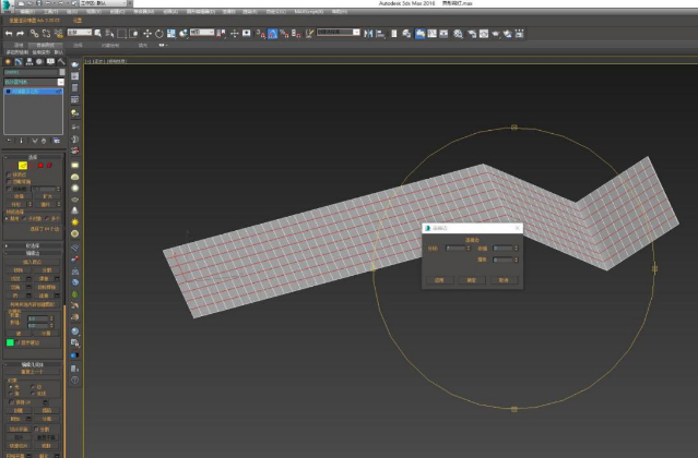 步驟四:轉(zhuǎn)換為可編輯多邊形