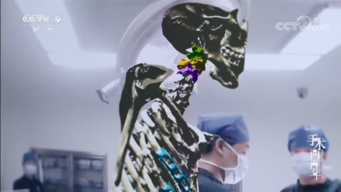 混合現(xiàn)實手術(shù)紀錄片