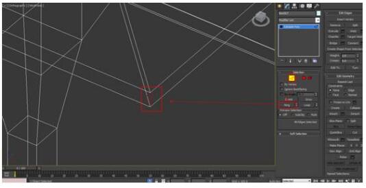 點擊Ring(環形),選擇所有的小豎邊