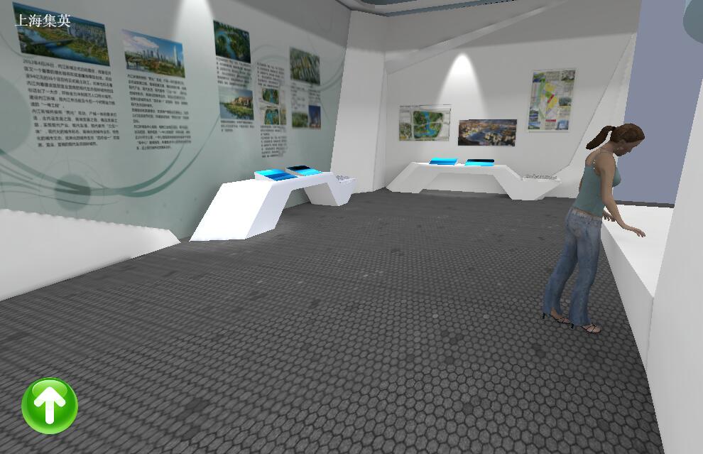 虛擬展廳場(chǎng)景