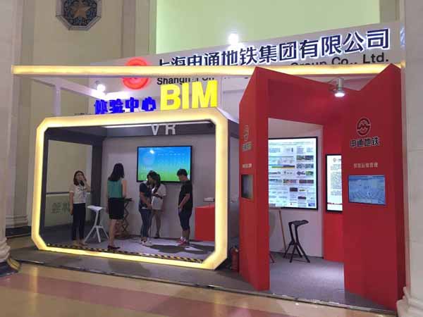 VR建筑漫游,VR開發(fā),VR虛擬現(xiàn)實(shí)