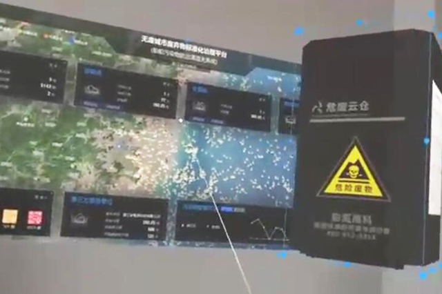 AR制作工具比較，找到適合你需求的開發軟件