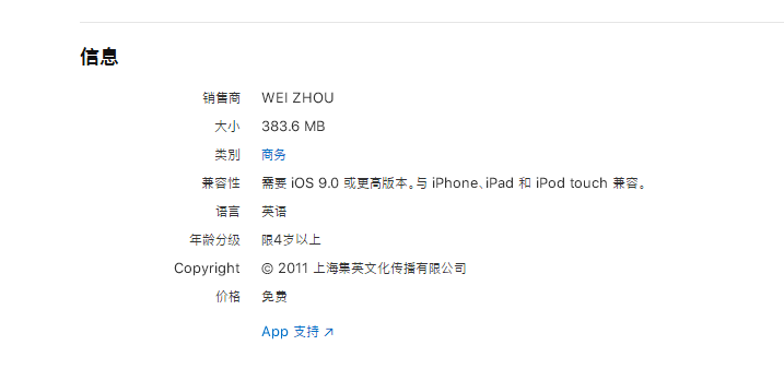 AR開發、AR場館應用、AR技術
