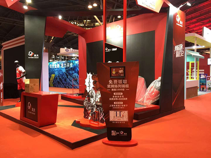 大屏互動游戲，展會互動游戲，體感游戲，互動游戲開發