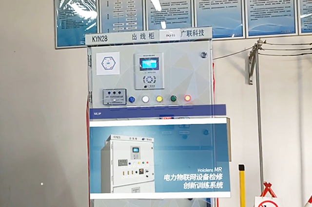 輕松擁有AR超能力！多種AR技術(shù)解決方案助您開啟新時(shí)代