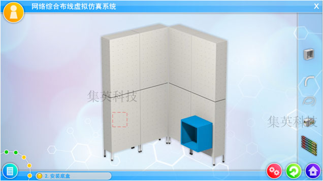 虛擬仿真系統，課件制作，虛擬仿真課件