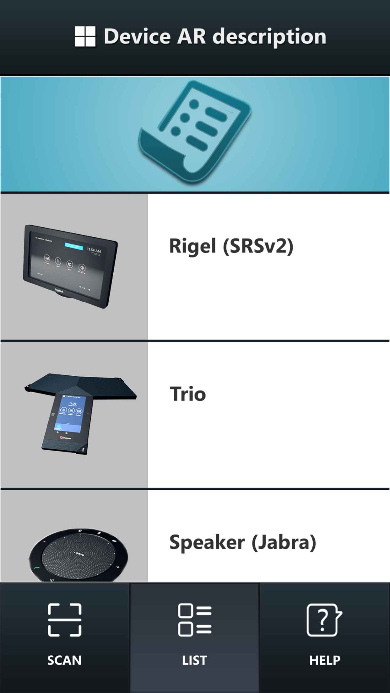 AR開發、AR場館應用、AR技術