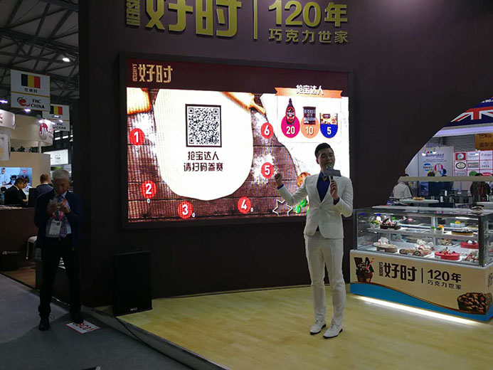 互動游戲,大屏互動游戲,手機互動游戲,小游戲定制,互動游戲開發