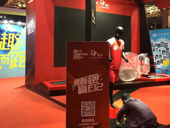 大屏互動游戲，展會互動游戲，體感游戲，互動游戲開發