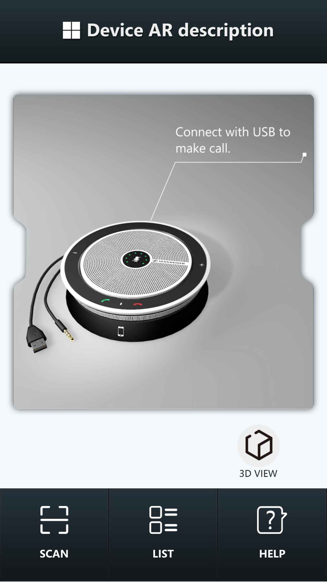 AR開發、AR場館應用、AR技術