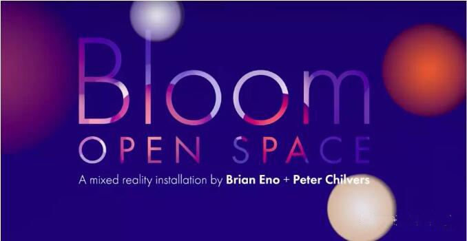 HoloLens與音樂旋律音符的結合