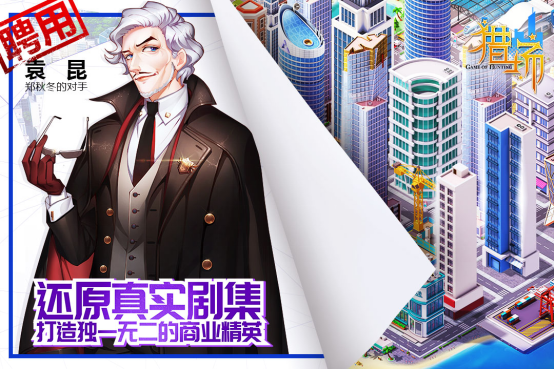 H5游戲,H5游戲開發(fā),互動(dòng)游戲,互動(dòng)游戲開發(fā),游戲開發(fā)