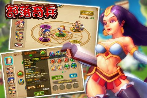 H5游戲，H5游戲開發，互動游戲，互動游戲開發，游戲開發，小游戲制作