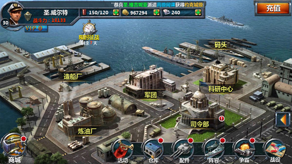 H5游戲,H5游戲開(kāi)發(fā),互動(dòng)游戲,互動(dòng)游戲開(kāi)發(fā),游戲開(kāi)發(fā)