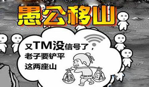 H5游戲，H5游戲開發，互動游戲，互動游戲開發，游戲開發，小游戲制作